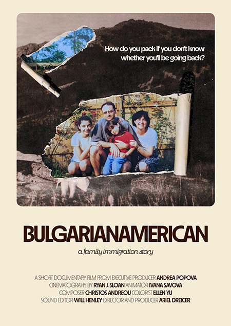 Bulgarianamerican