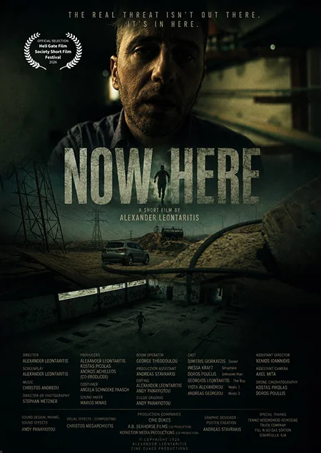 NOW-HERE