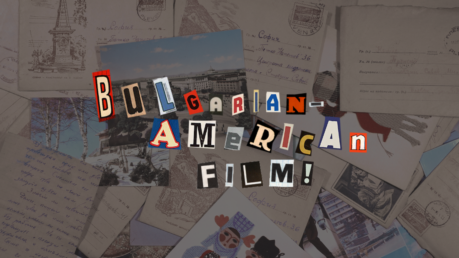 Bulgarianamerican &ndash; Original Music by Christos Andreou